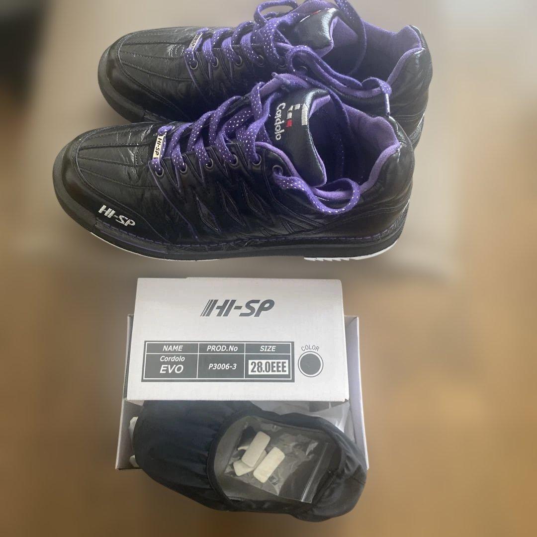 ボウリングシューズ　HI-SP