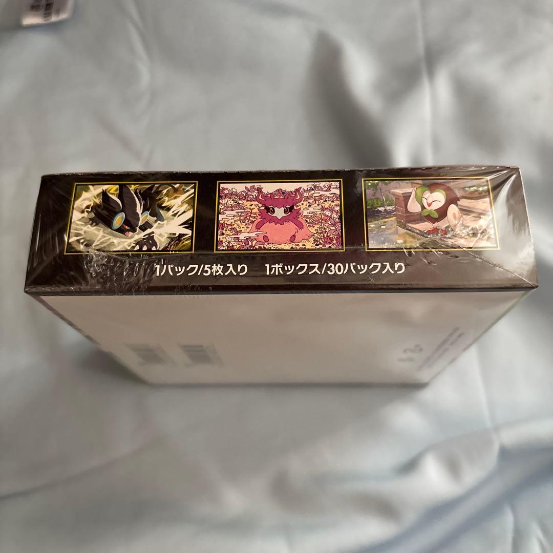 ポケモンカードゲームムニキスゼロ 1BOX シュリンク付き