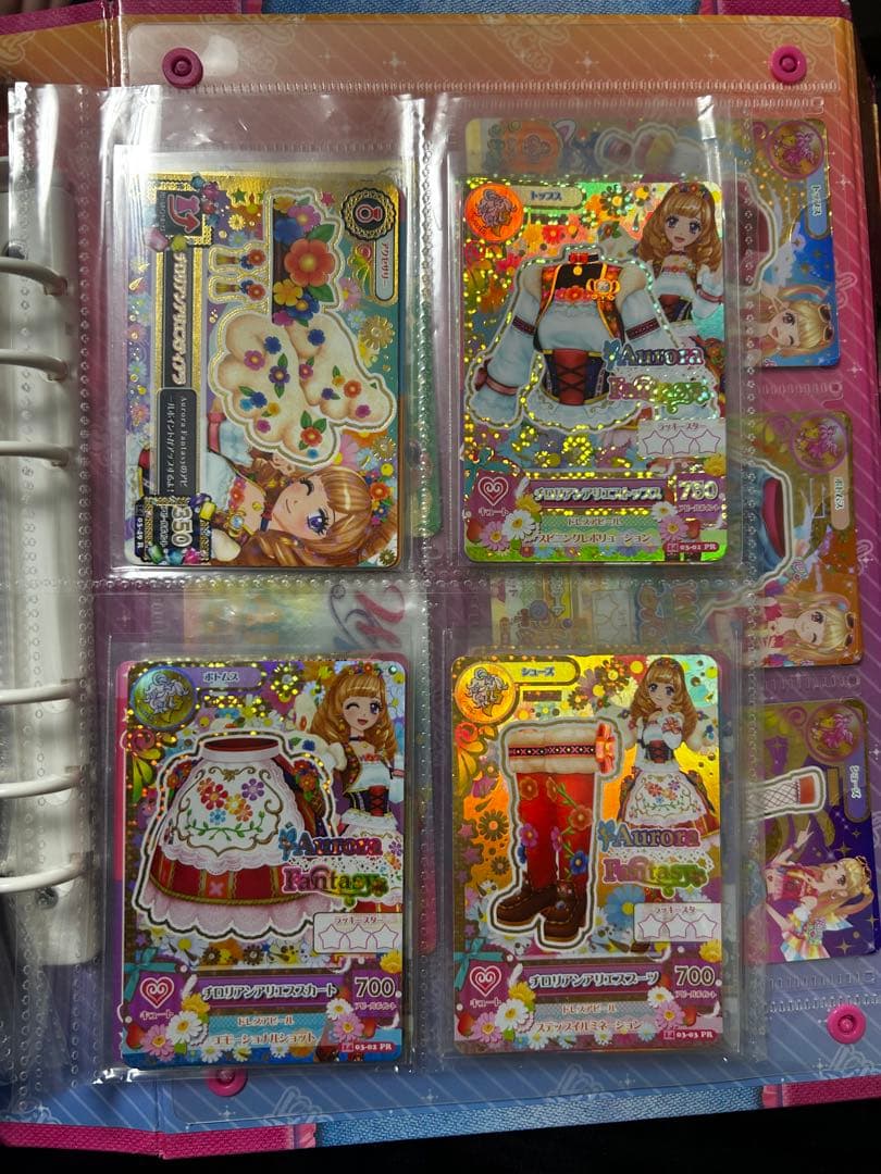 アイカツカード　星座プレミアムドレスコンプリートセット