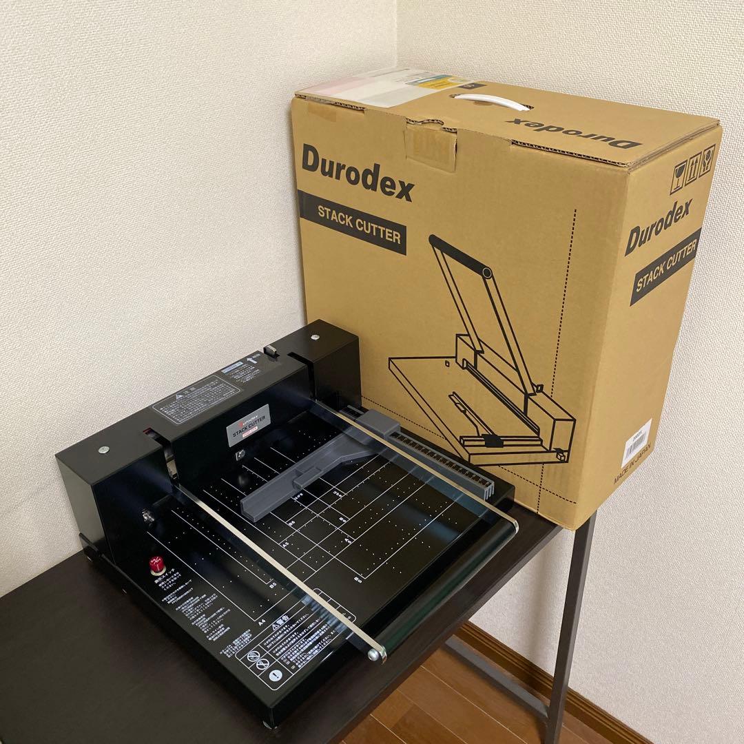 Durodex Stack Cutter 200DX 裁断機
