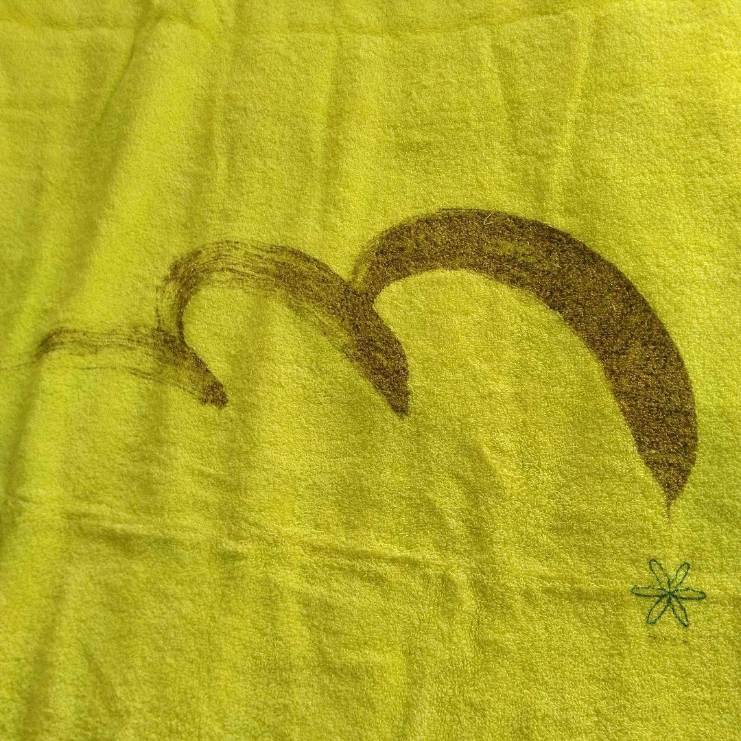 バスタオル　シェンカフォロ