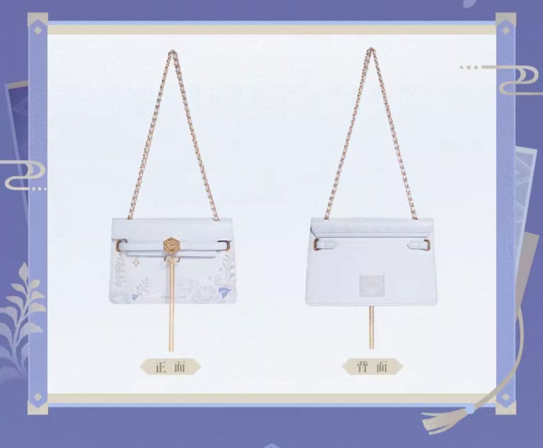 原神 神里綾人テーマシリーズ タッセルチェーン バッグ