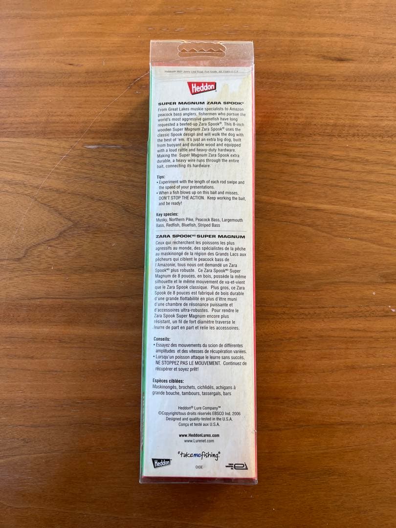 ヘドン スーパー マグナム ザラスプーク 2検索 メガドッグ アマゾン ザブラ