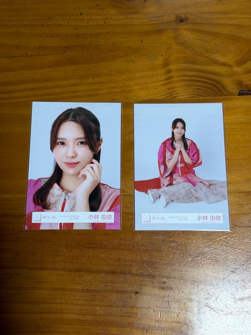 小林由依 サイン入り写真セット