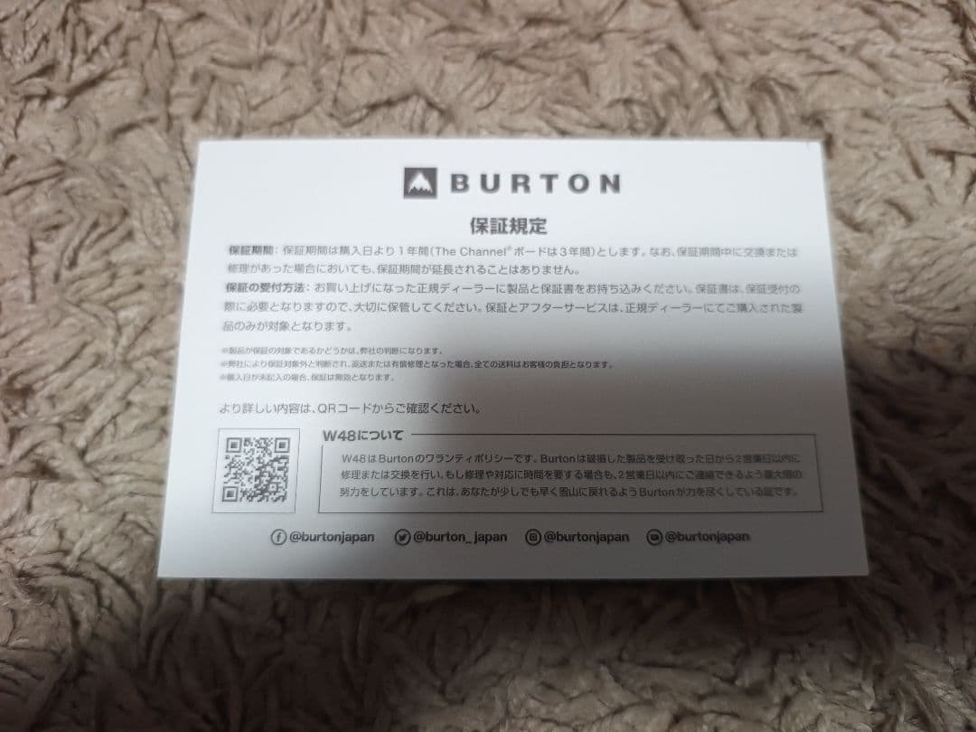 BURTON Zipline BOA 23cm キッズ ブーツ 美品