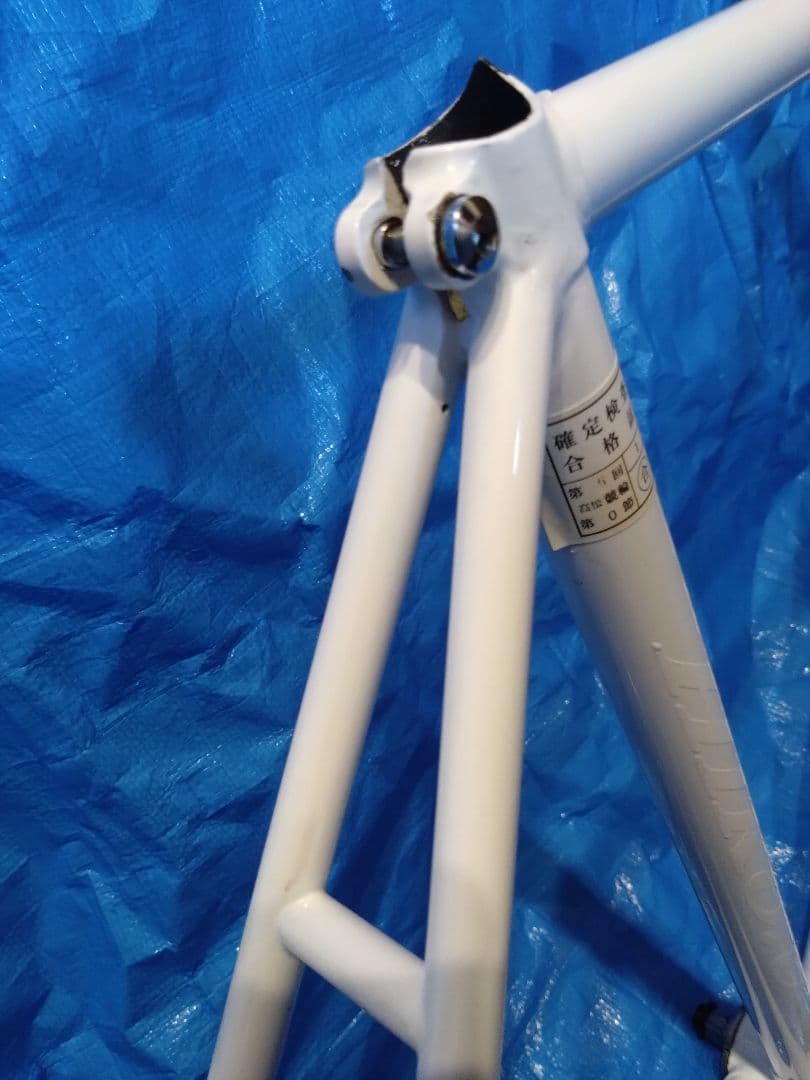 ピストフレーム　ヒコ　HIKO 　カラー「ホワイト」