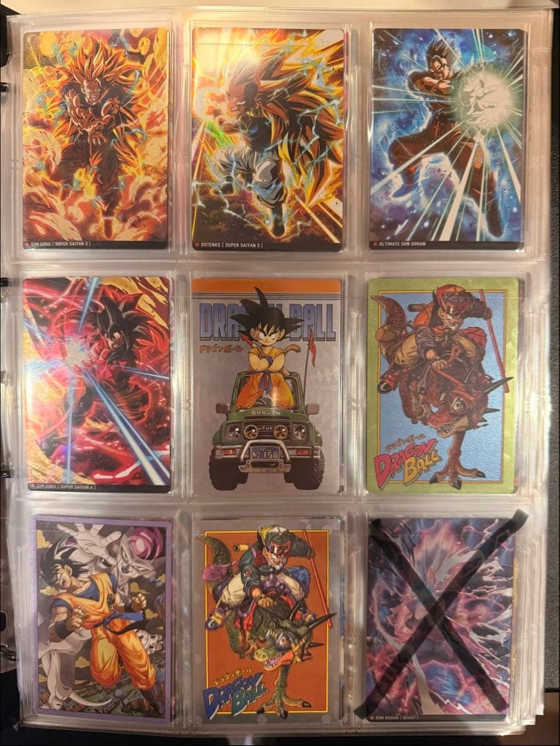 イタジャガ ドラゴンボール vol.2.3.4 コンプセット