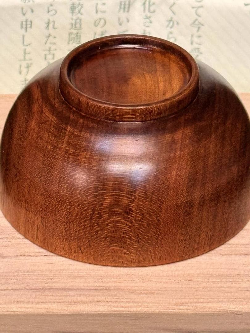 仏具 未使用 ぐいみ 本金箔 木製 伝統工芸 木箱入 岡崎市発送 7793