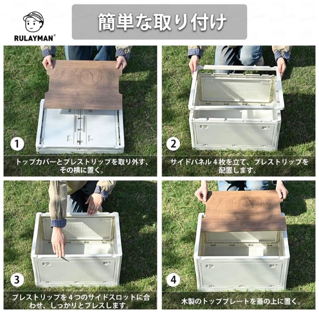 お得な2個セット‼️折りたたみ収納ボックス55L アウトドアテーブル (透明)