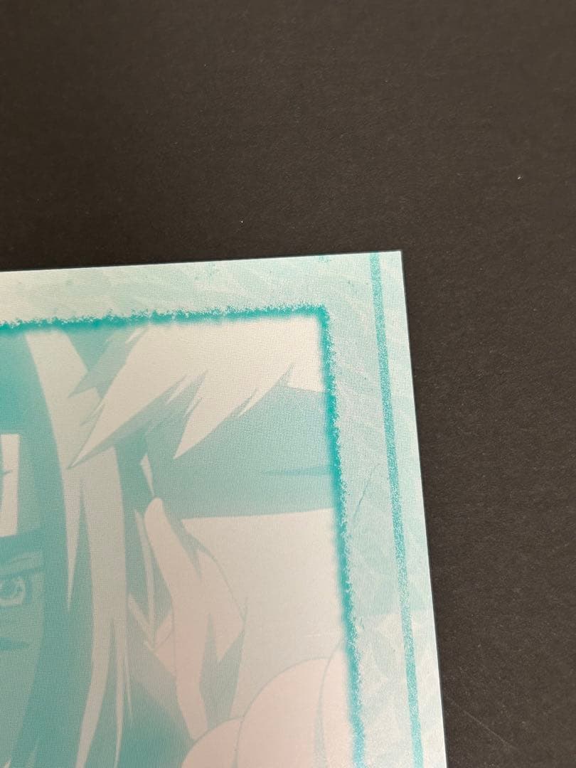 ナルト　カード　美品　NARUTO うちはサスケ　状態2 ブロマイド3