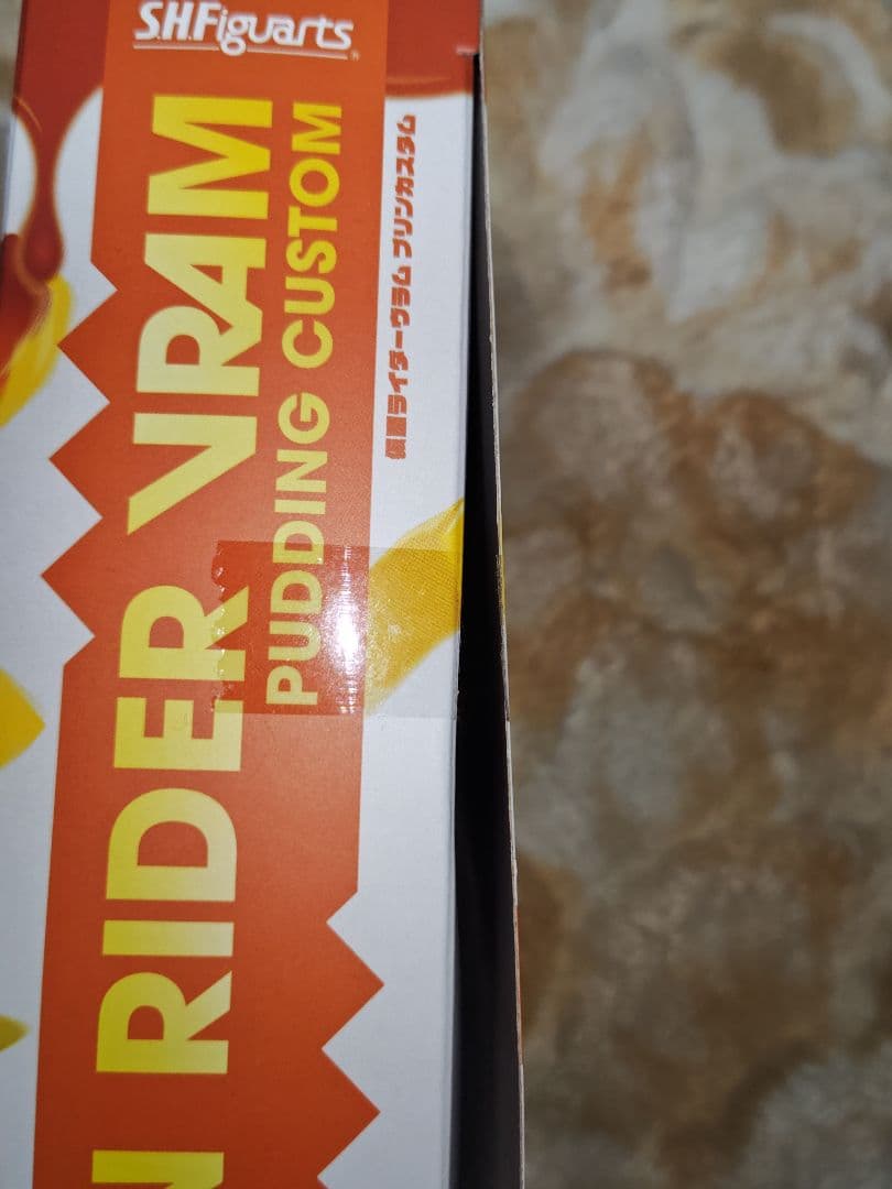 S.H.Figuarts 仮面ライダーヴラム プリンカスタム