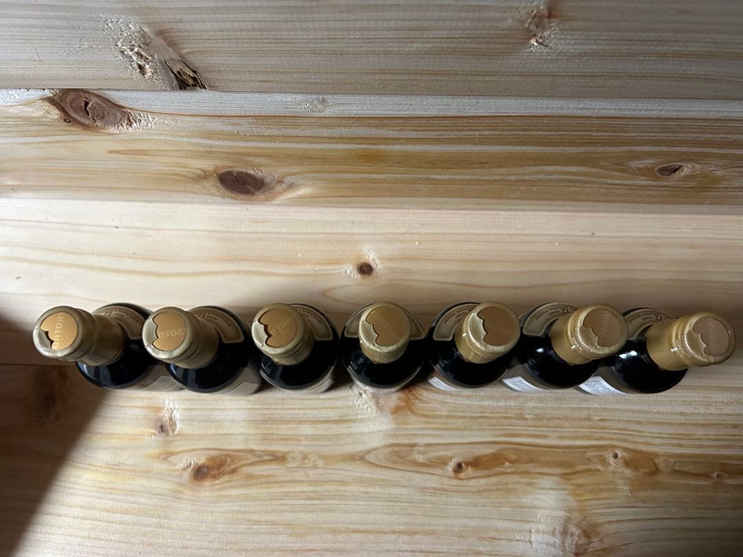 【最終値下げ】山崎 12年ウイスキー ミニボトル未開封 50ml×7本セット