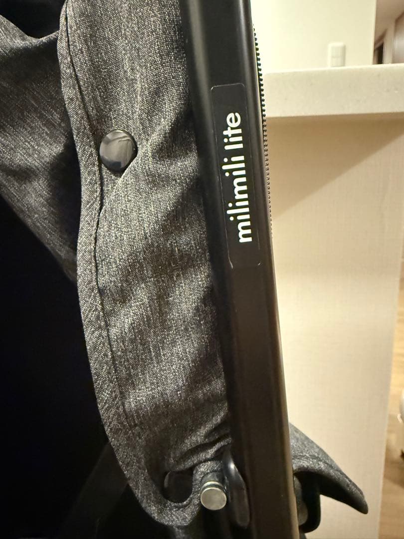 コムペット ペットカート グレー　milimili lite α