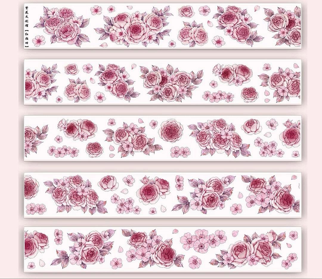 繁花文创《红颜旧》海外マスキングテープ　マステ 【2656】