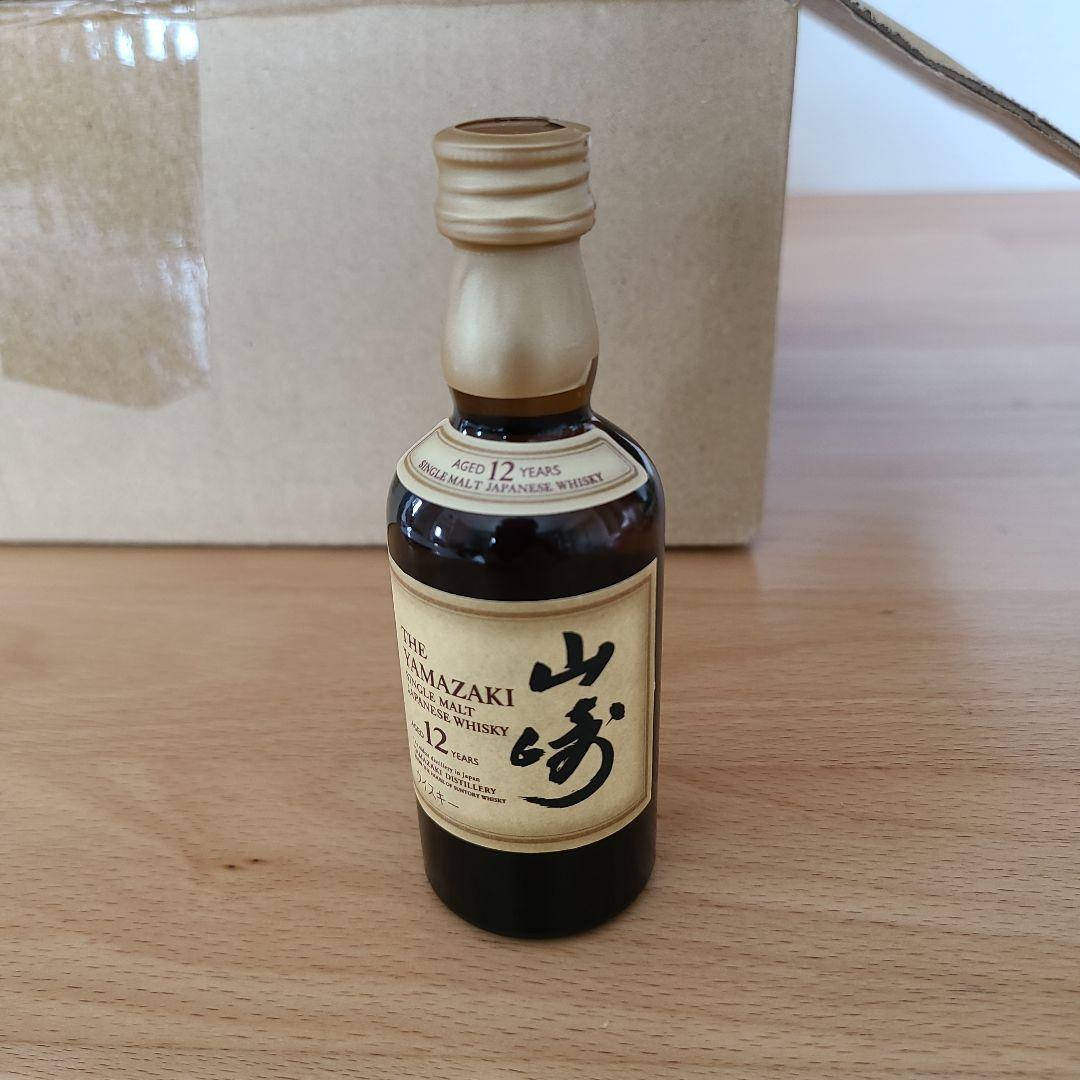 山崎 12年 ウイスキー 50ml 35本セット