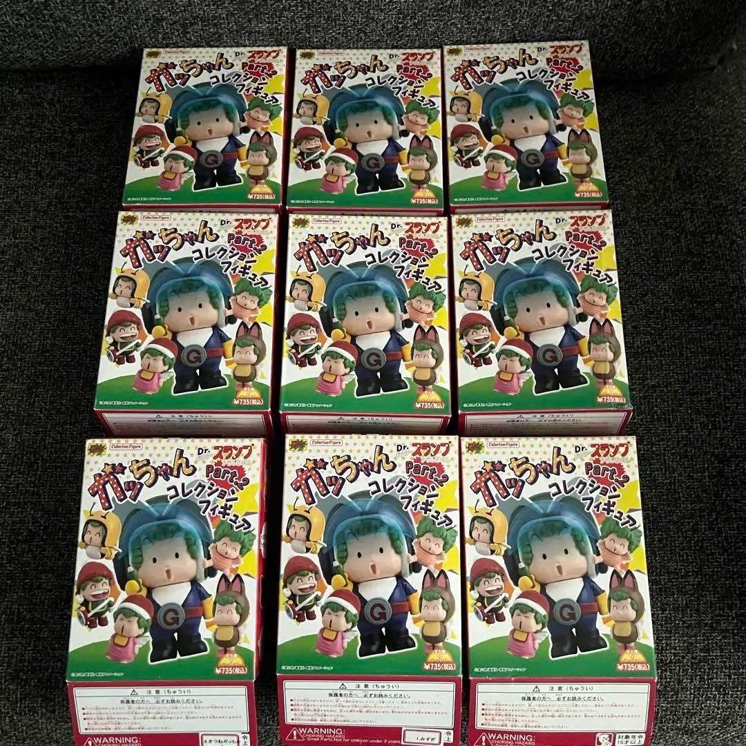 Dr.スランプガッちゃんフィギュアコレクションPart2フルコンプ7種ダブり2種