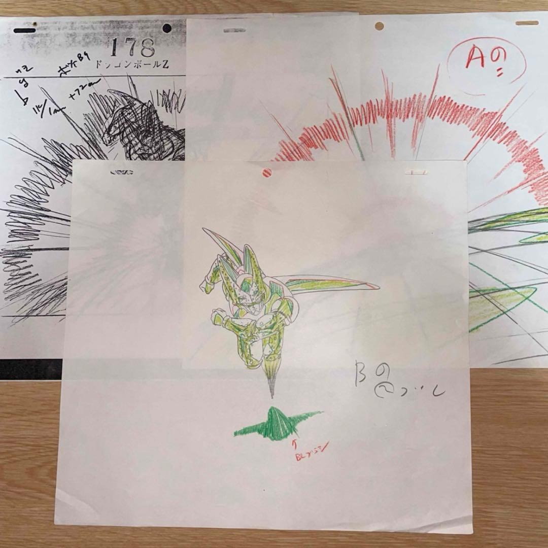 DRAGON BALLドラゴンボールZ セル レイアウト 原画 セット