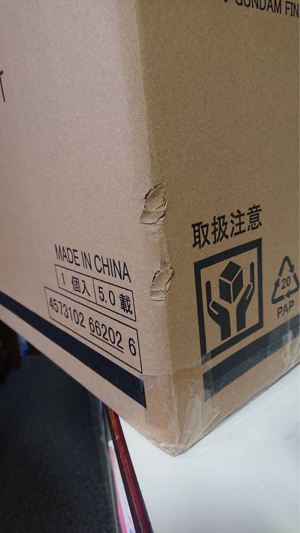 解体匠機 RX-93 νガンダム フィン・ファンネル装備　新品未開封