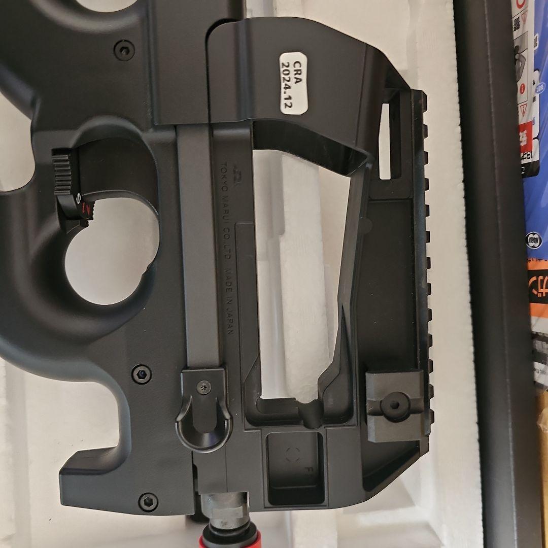 P90+ 電動ガン 300連マガジン2本付き