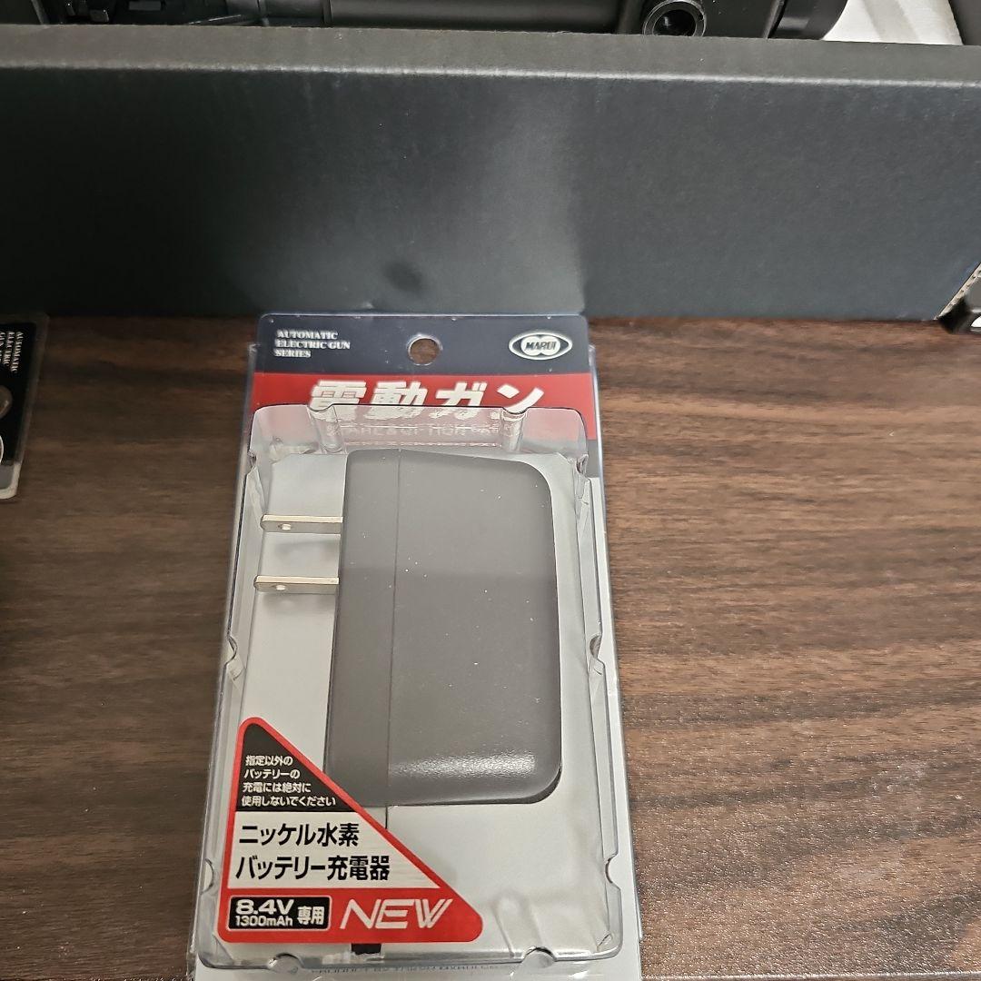 P90+ 電動ガン 300連マガジン2本付き