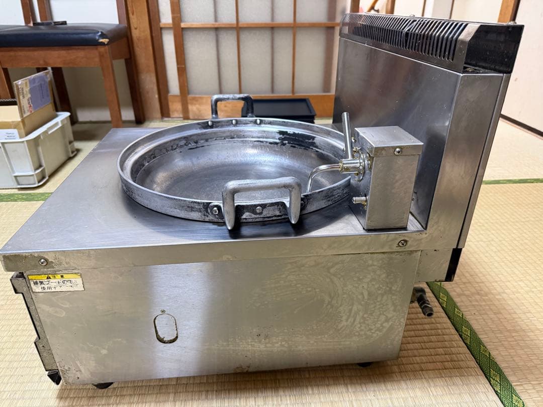 フジマック fujimak FGF400TPC 天ぷらフライヤー　都市ガス