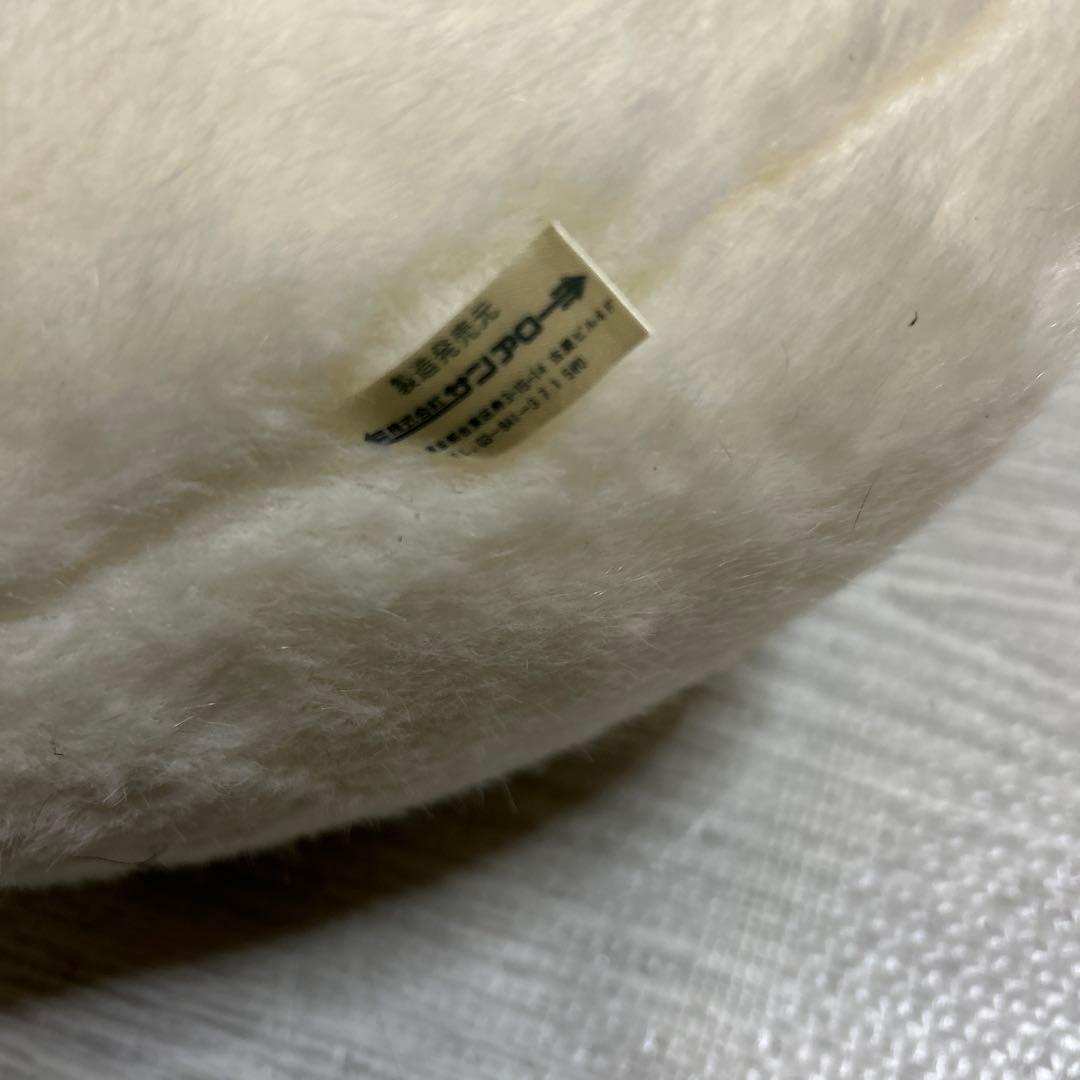 サンアロー　おばけのテリオット