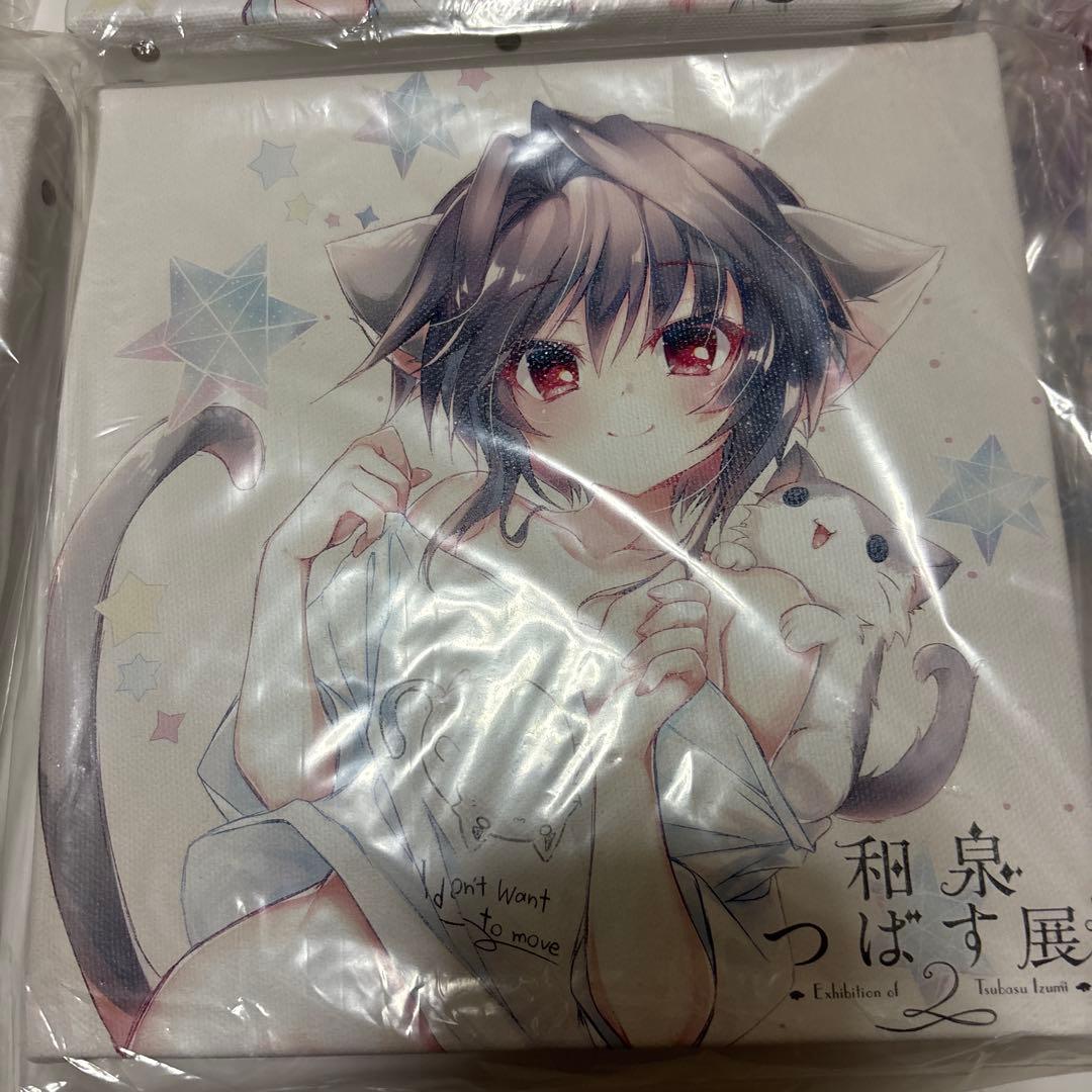 2021年開催 和泉つばす展2 限定品 キャンパスアート