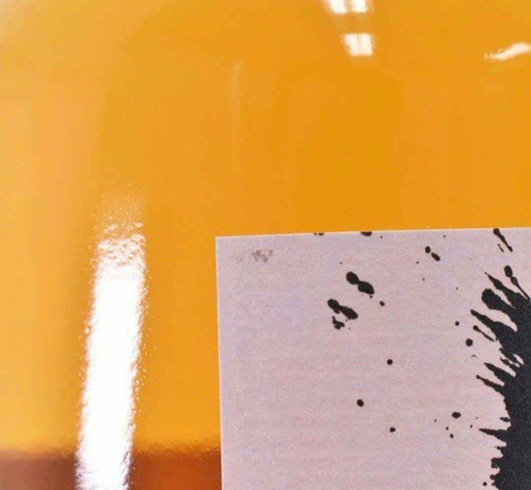 三郎丸 ウイスキー THE SUN FINAL ザ・サン ファイナル 若鶴酒造