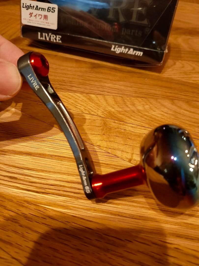 LIVRE リブレ Light Arm ライトアーム 65 EP37 ダイワ用