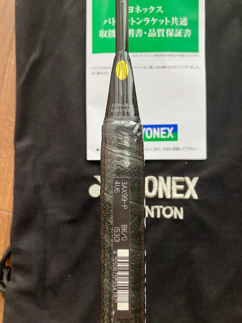 YONEX ASTROX 99 PRO 4UG6 新品未使用