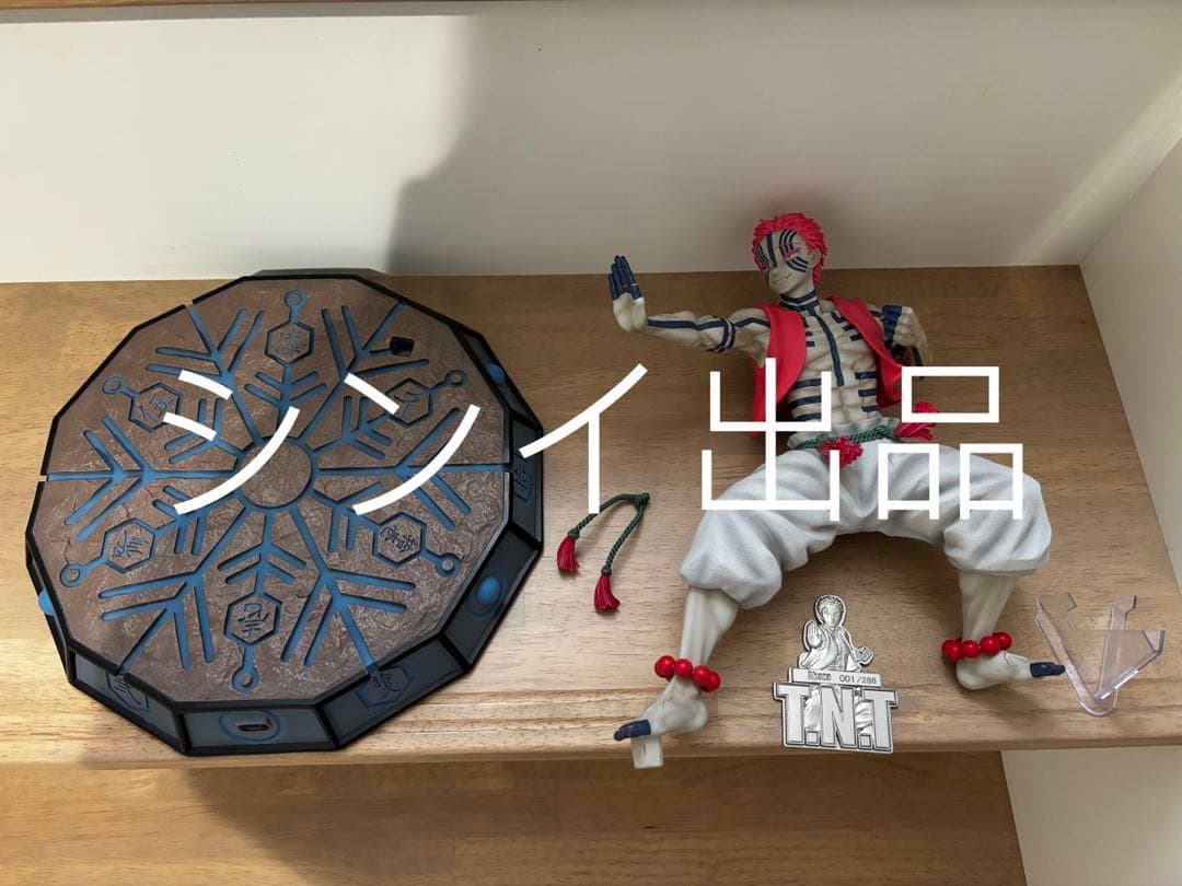 翌日発送　TNT　猗窩座　青色　箱なし　鬼滅の刃　フィギュア　ガレージキット