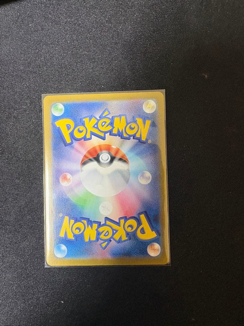 ポケカ引退品 ブラッキーex sar PSA10可能性高！ケース付き！