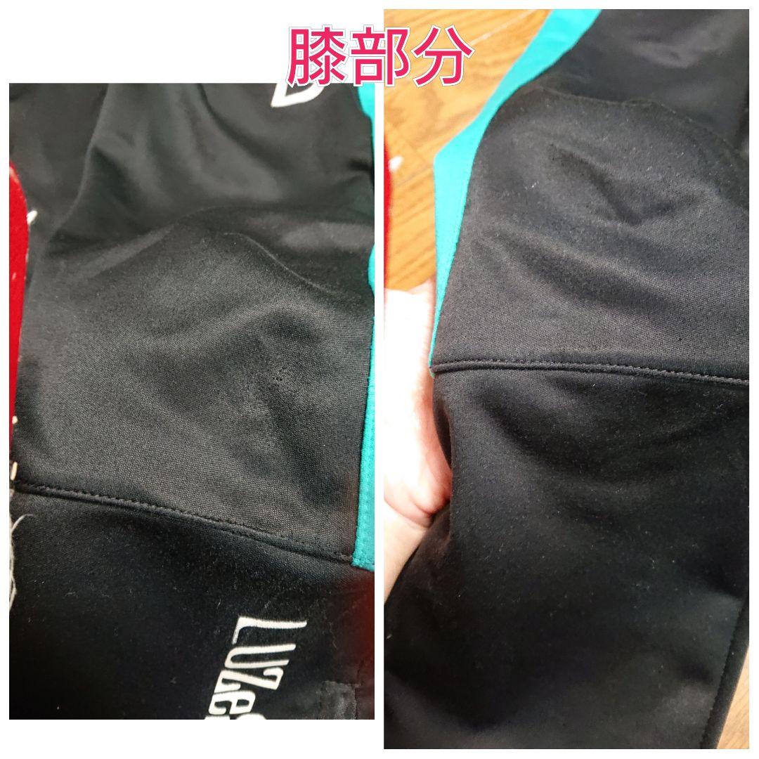 160☆ルースイソンブラ　キッズ　ジュニア　ジャージ上下　プラシャツハーフパンツ