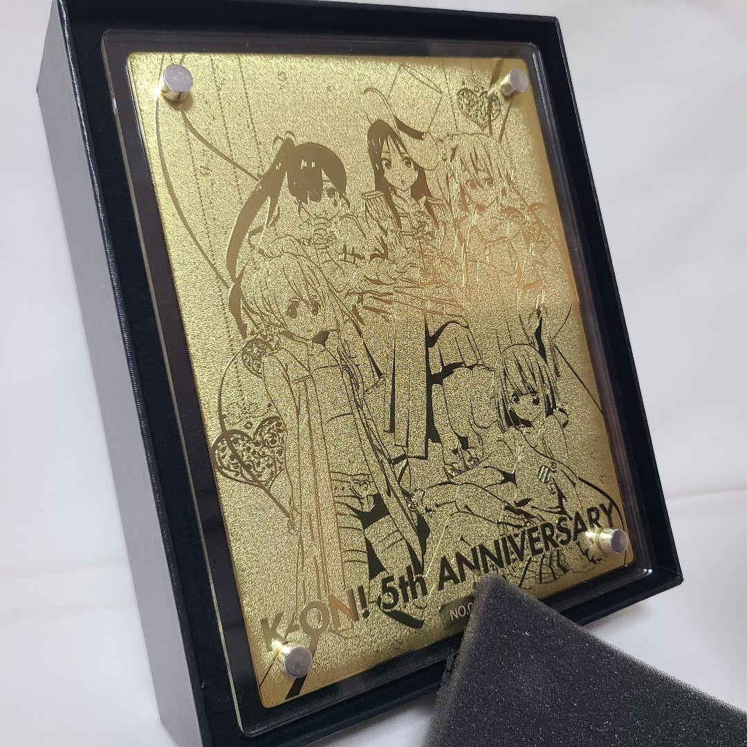 K-ON! 5th ANNIVERSARY 記念プレート