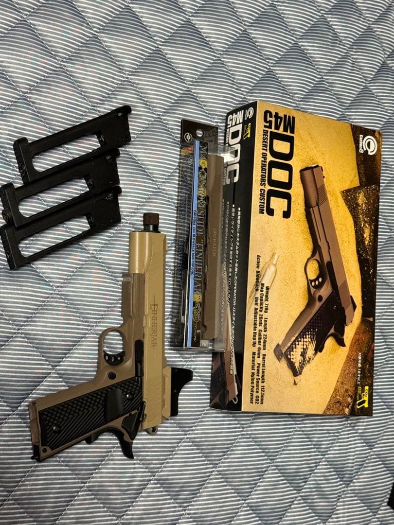 トイガン carbon8 M45 DOC