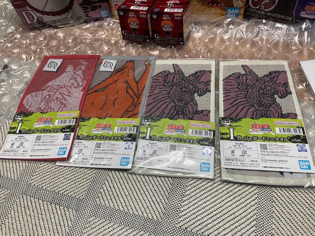 NARUTO 一番くじ 輪廻の嘆きと平和の懸け橋　ラストワン　C賞　D賞