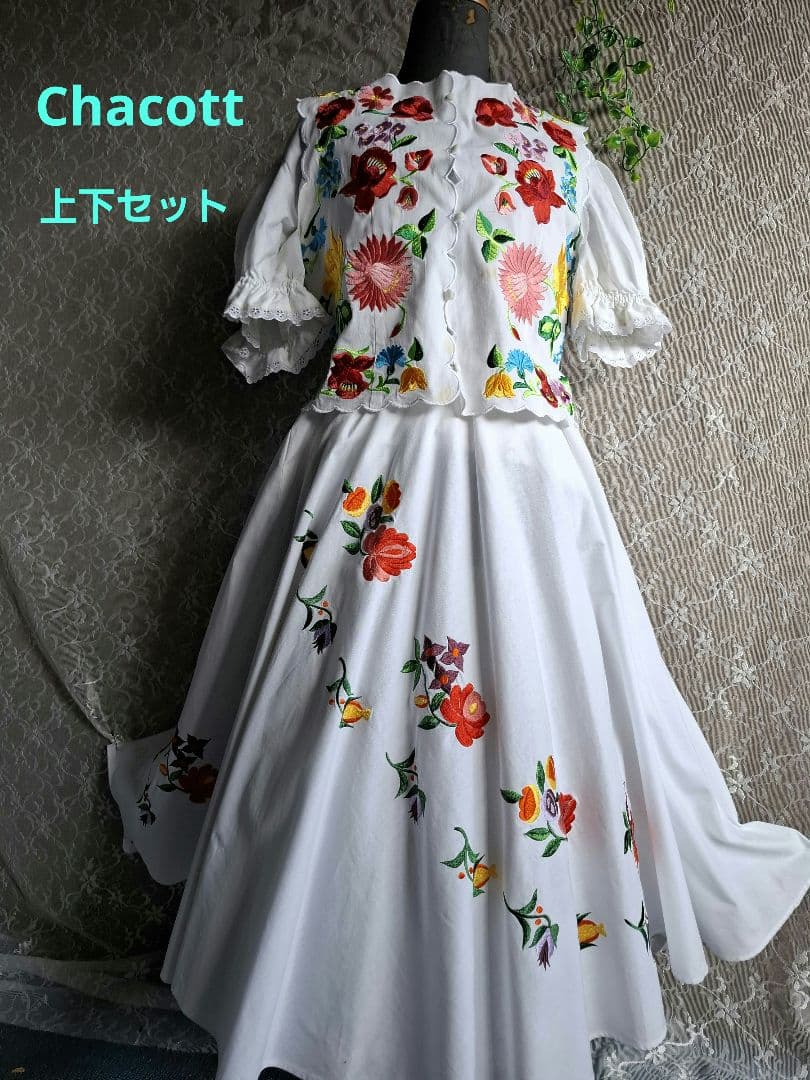 フォークダンス花柄刺繍ベスト&スカートセット