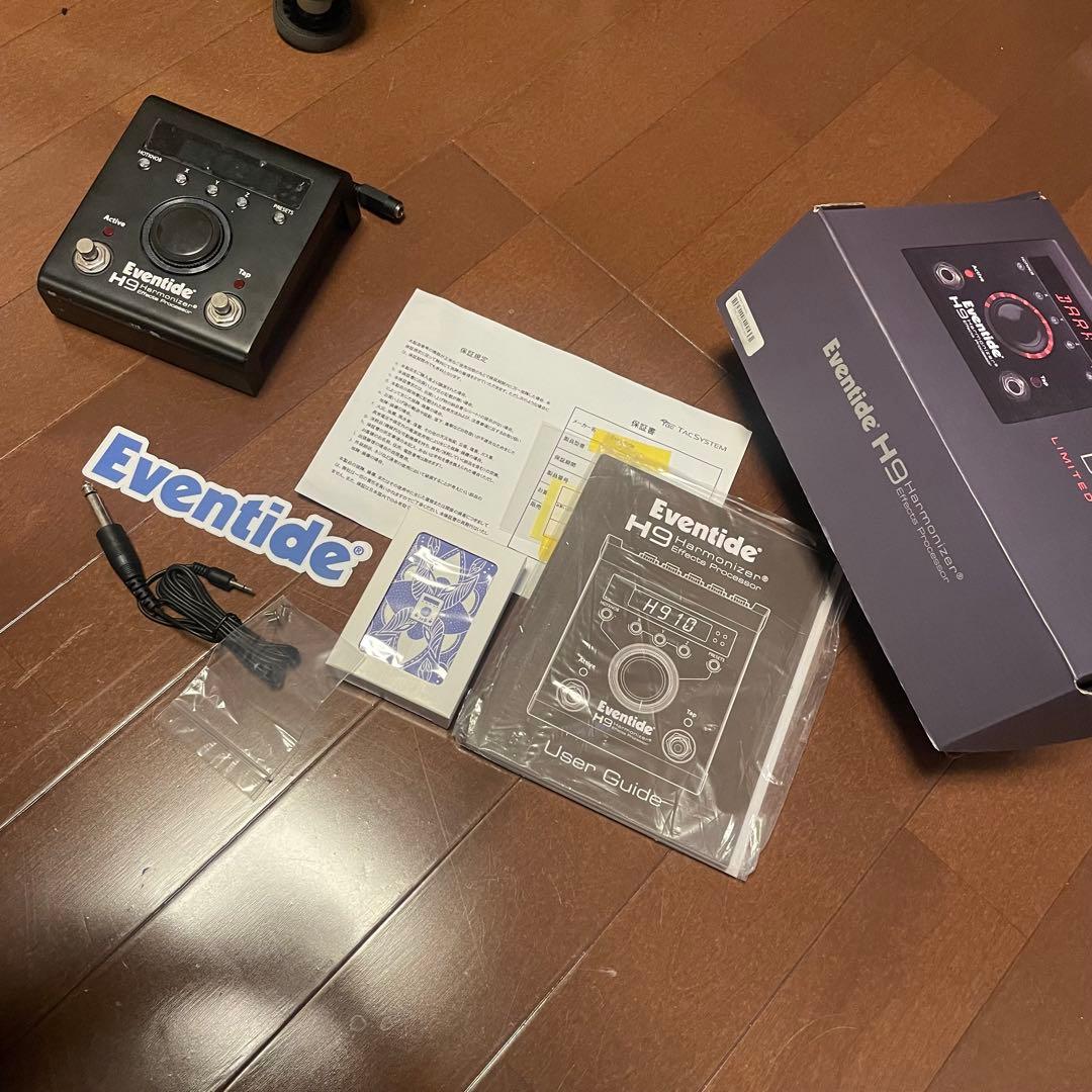 ギター Eventide H9 Max DARK