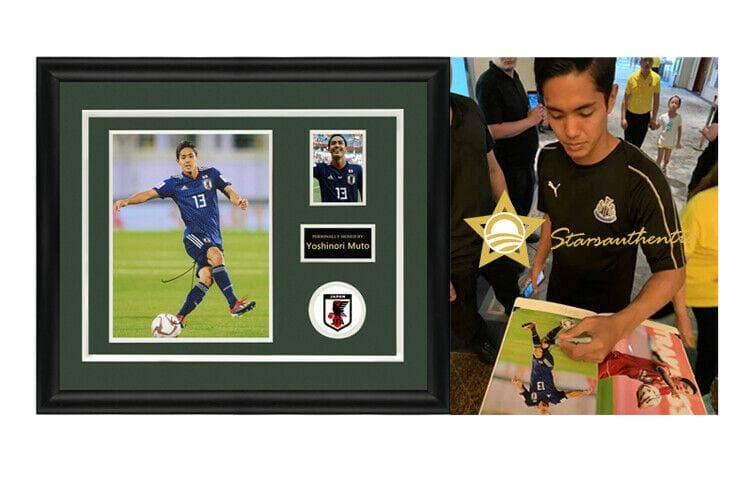 直筆サイン入り写真 武藤嘉紀 サッカー日本代表 /フレーム別/SA鑑定済