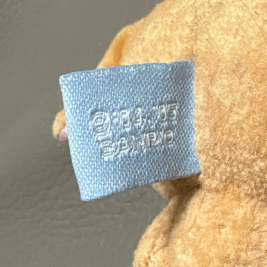 シュガーバニーズ くろうさ ぬいぐるみキーホルダー 当時物 04 05