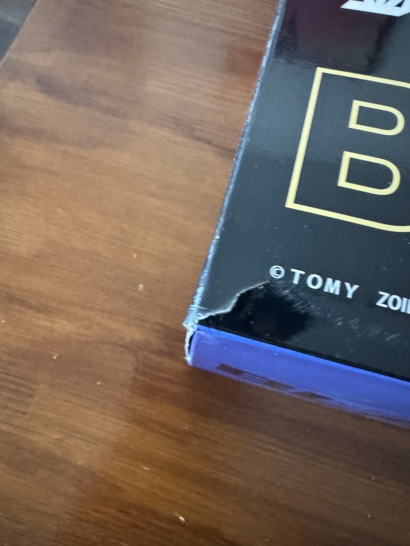 HAGANE WORKS ゾイド　ブレードライガー