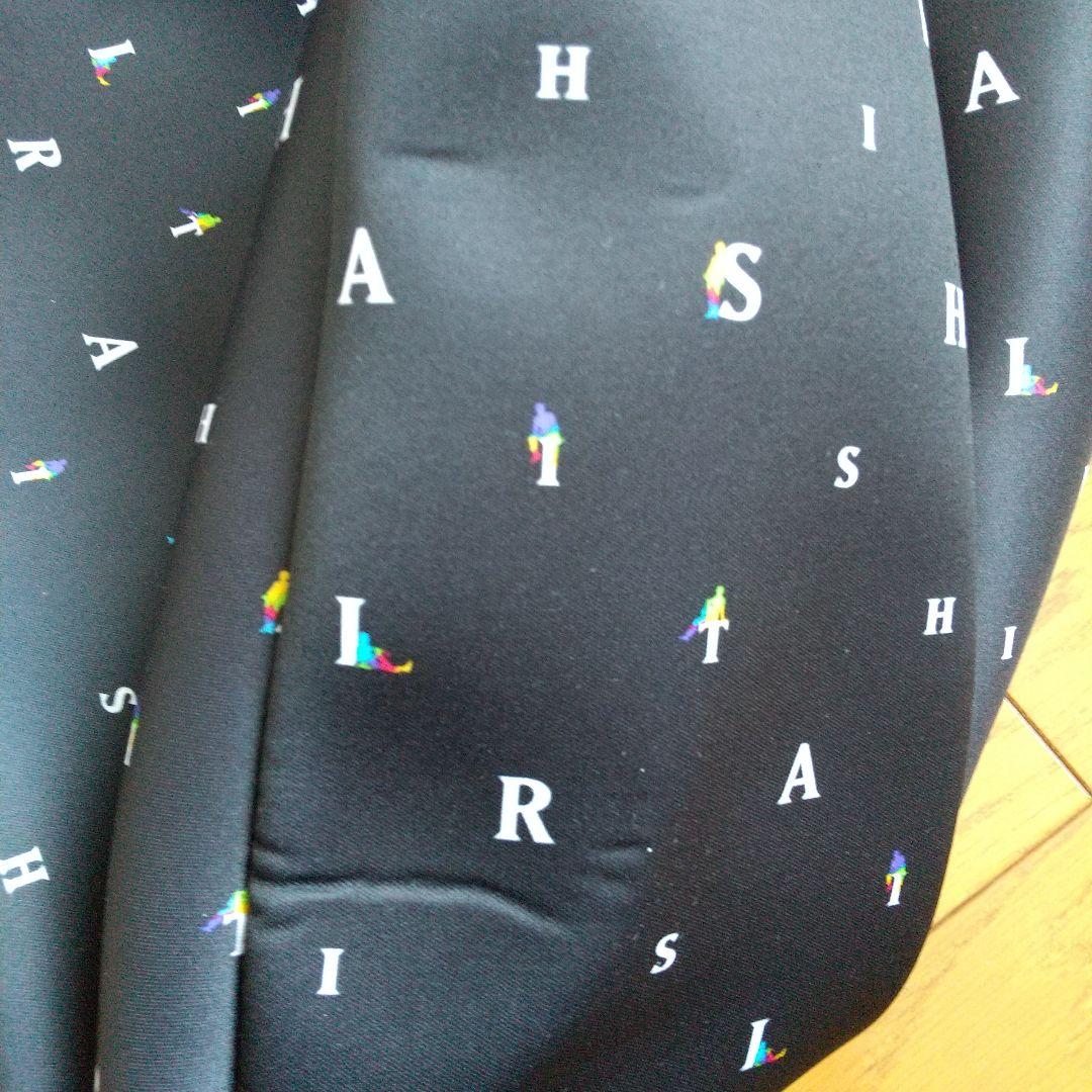 嵐グッズ　まとめ売り　ファンクラブ会員限定商品あります