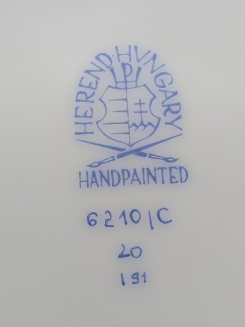 #15291　美品 ヘレンド ファンタジー シリーズ ボンボニエール