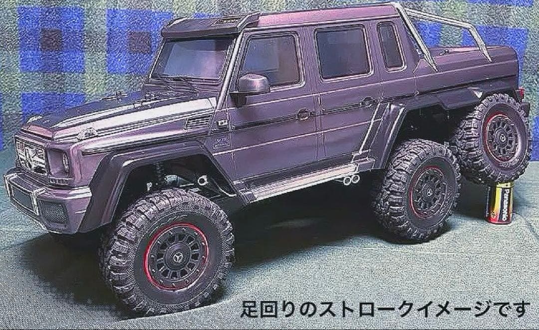 月半です トラクサス TRX6 ベンツ G63 クローラーTRX4