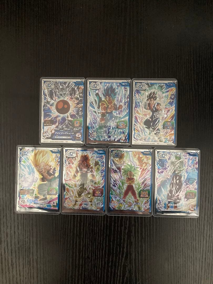 スーパードラゴンボールヒーローズ　13周年記念及び12周年記念フルコンプリート