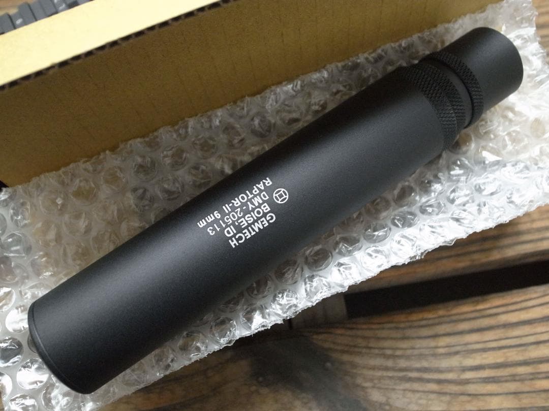 vfc mp5 gbb用 sicarioプロップ再現セット