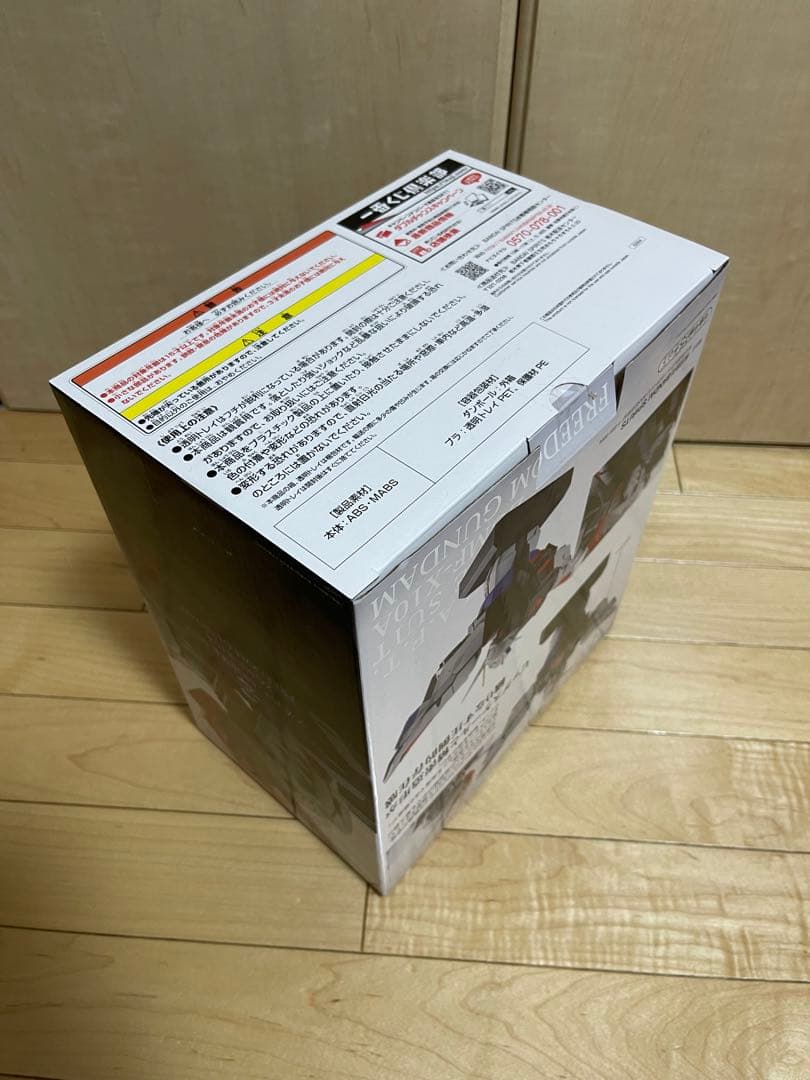 ガンダムSEED1番くじフリーダムガンダム胸像+ラクス・クライン未開封