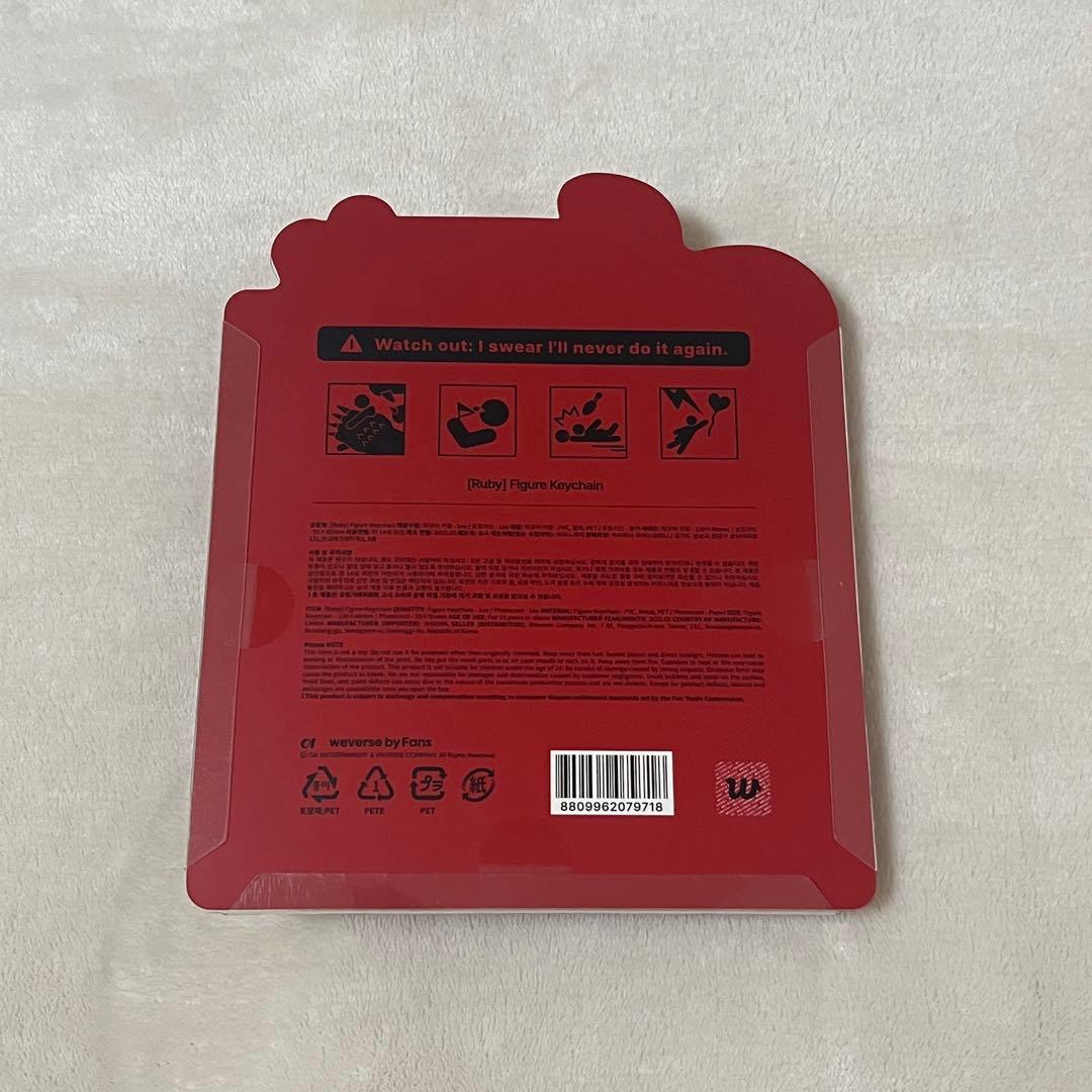 BLACKPINK JENNIE Ruby フィギュア キーチェーン ジェニ