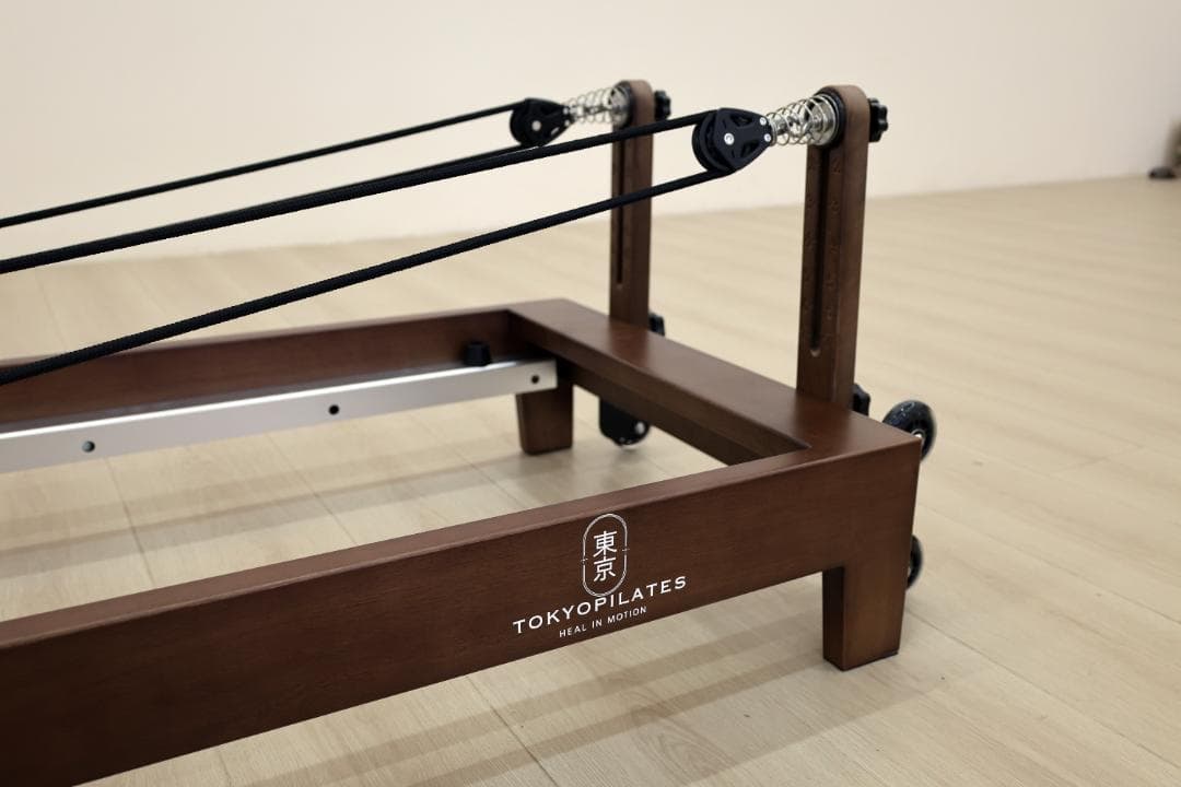 ［送料込み新品］ダークウッドピラティスリフォーマー セット