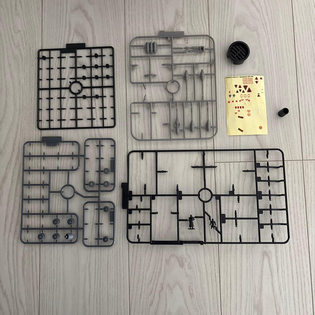 タカラトミー ZOIDS EZ-021 DEATH SAURER